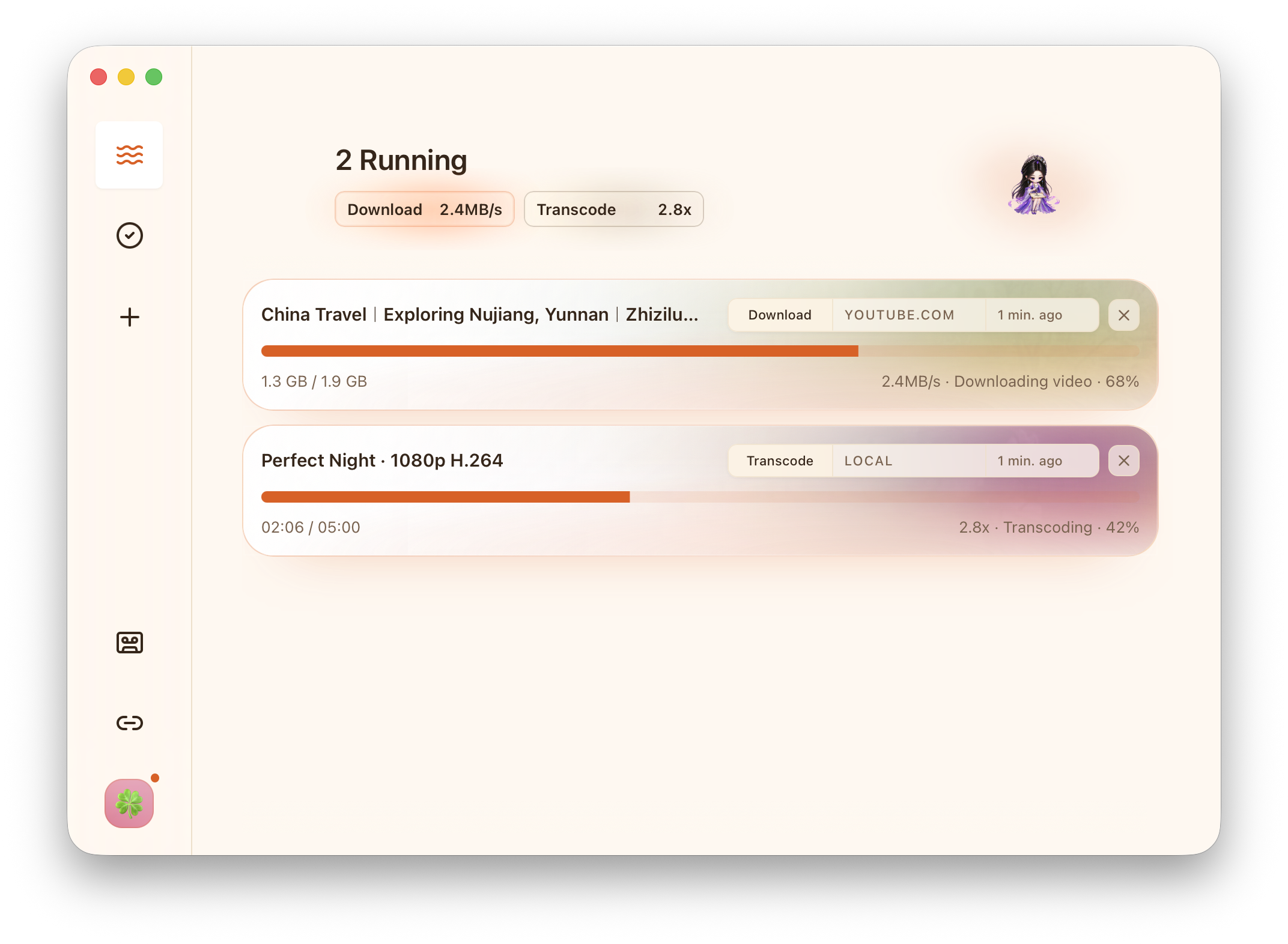 XiaDown download task view