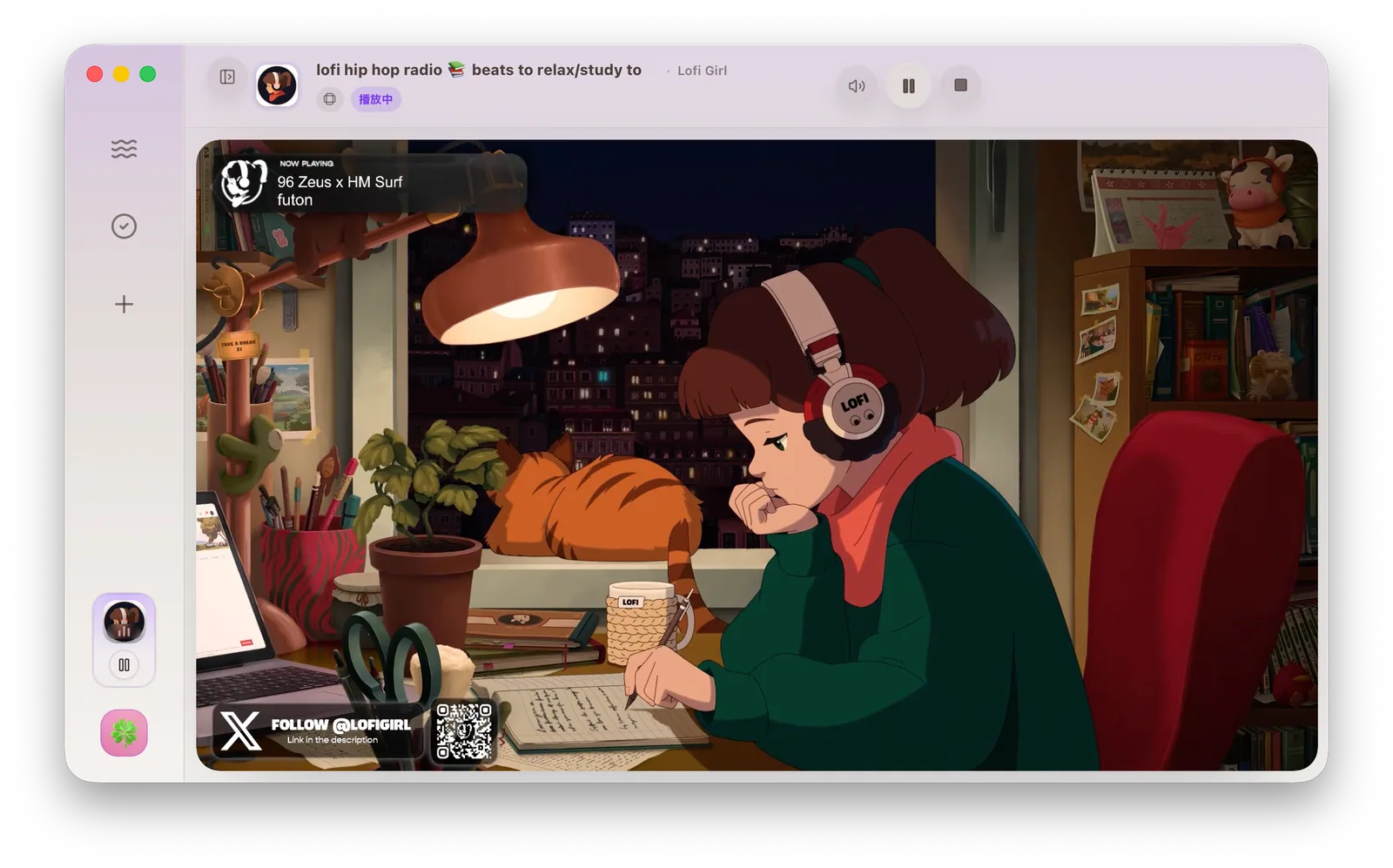 下蛋 YouTube Live 直播视频视图